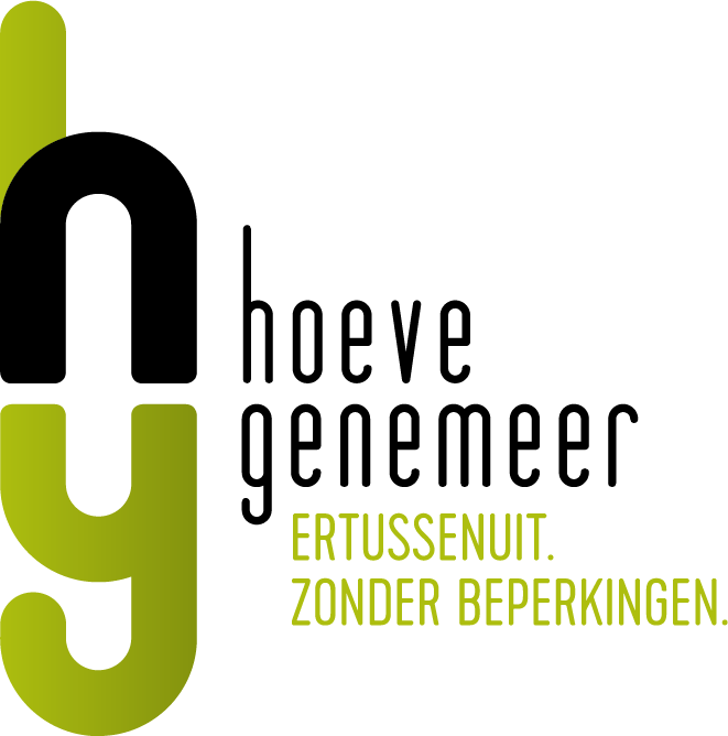 Logo Hoeve Genemeer